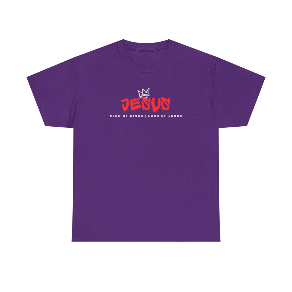 [Psalm 23] T-Shirt